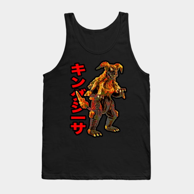 King Seesar King Caesar Shisa Tank Top by Pop Fan Shop